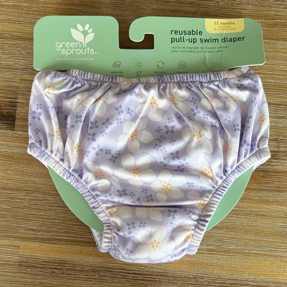 Reusable Pull-Up Swim Diaper - Lavender Blossom Floral 12 mo
